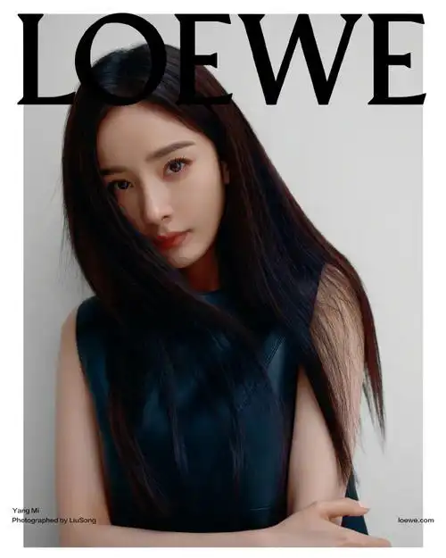 loewe全球品牌代言人杨幂##杨幂loewe罗意威全球品牌代言人##杨幂