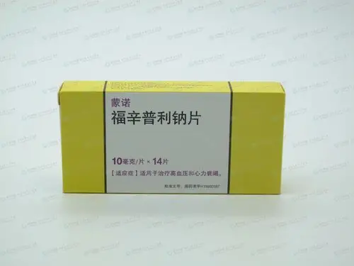 福辛普利钠片(蒙诺)