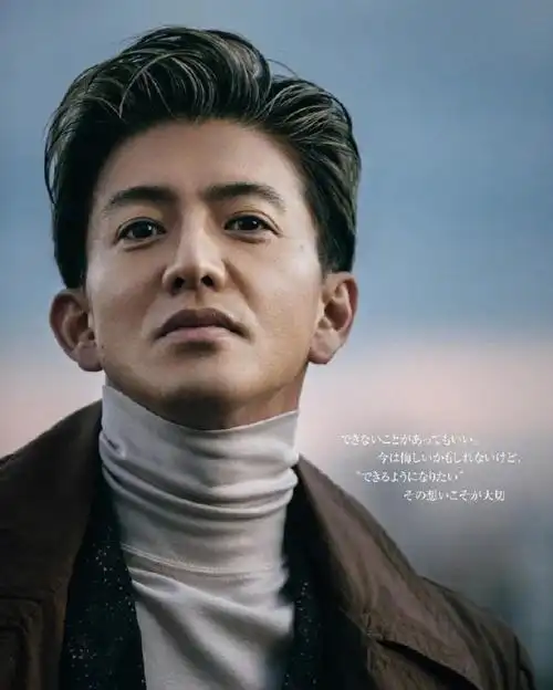 木村拓哉风衣成熟帅气魅力写真图片55