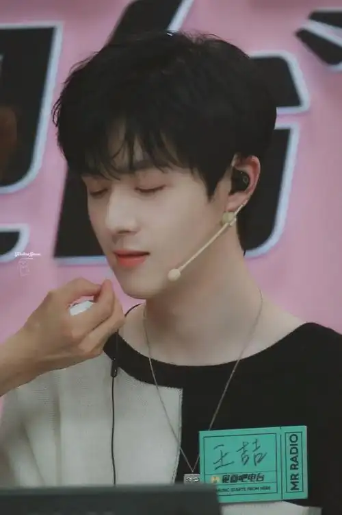 青春有你王喆ako香蕉娱乐