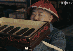 连他家小太监都忍不住吐槽了!但是这位皇帝还在卖萌!