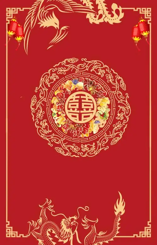 红色中国风婚礼邀请函海报背景psd
