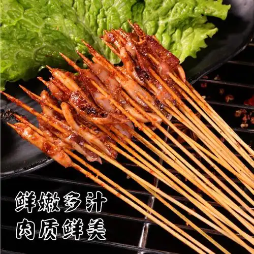 铁板鱿鱼串烧烧烤食材商用小鱿鱼迷你小串新鲜冷冻鱿鱼