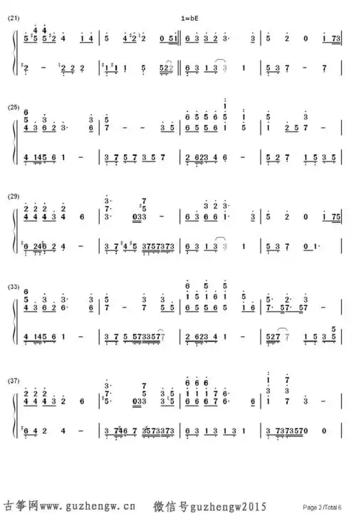 epictributemedley久石让joehisaishi简谱需改编