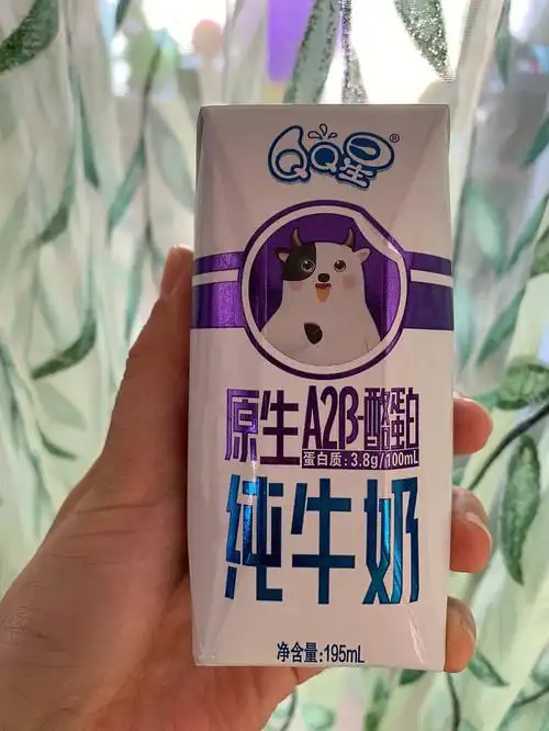 qq星原生a2酪蛋白纯牛奶分享