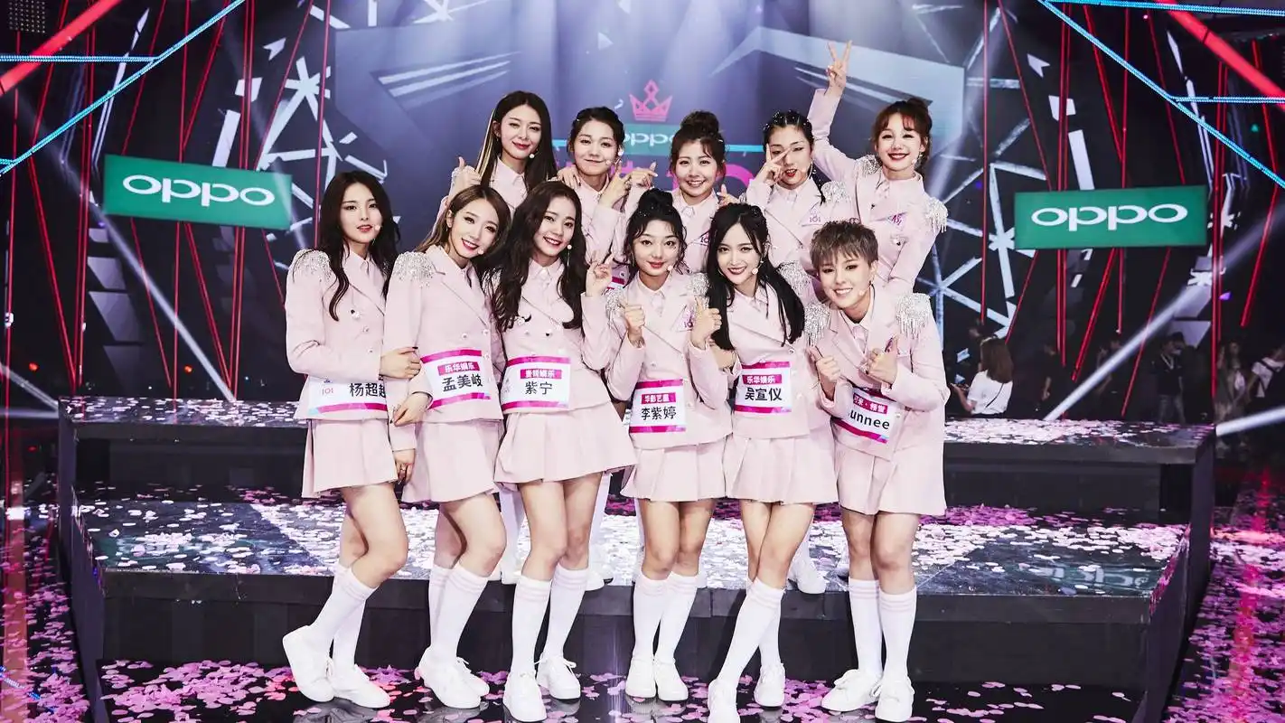 打开凤凰新闻,查看更多高清图片火箭少女101作为内娱"售后资源"最为