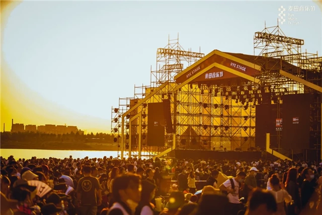 2021青岛麦田音乐节阵容演出时间表购票入口