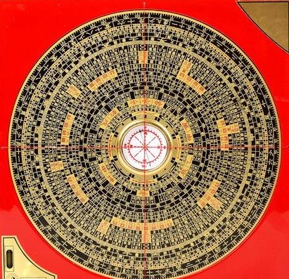 二十四山砂法吉凶断二十四山凹风八卦风射方位断八风吹穴断法