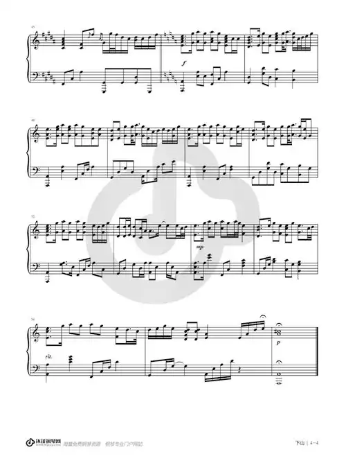 下山— 要不要买菜