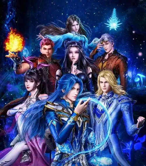 斗罗大陆史莱克七怪