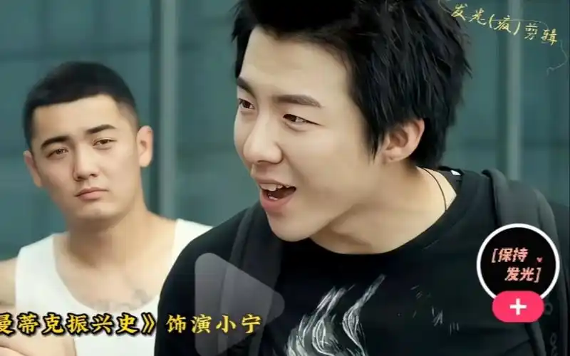 放我家宇宁哥哥素颜照,看谁还敢说他丑,粉丝进,黑子滚