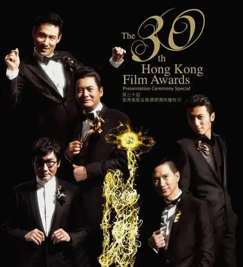 星工厂造不出星|tvb|周星驰|周润发|梁朝伟|奥斯卡颁奖典礼_网易订阅