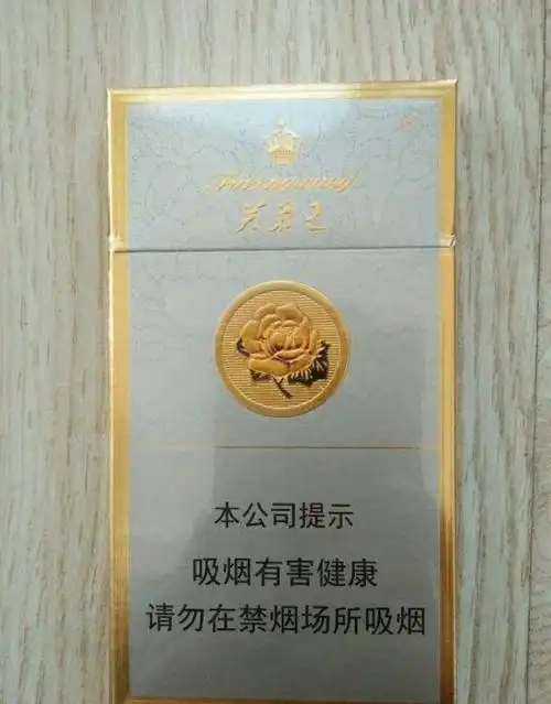 五款烟四十以下芙蓉王,芙蓉王硬细支上榜,以下有你的口粮吗?