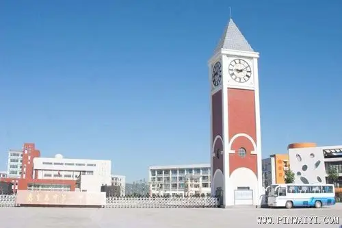 秦皇岛市第一中学外教招聘专场|学校找外教就在聘外易