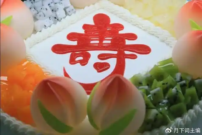 老话:"七十不添衣,八十不祝寿",家里老人过生日,有哪些禁忌