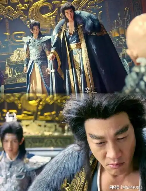 何润东在《烈焰之武庚纪》饰演任嘉伦父亲|项羽|型男|历史片|古装片