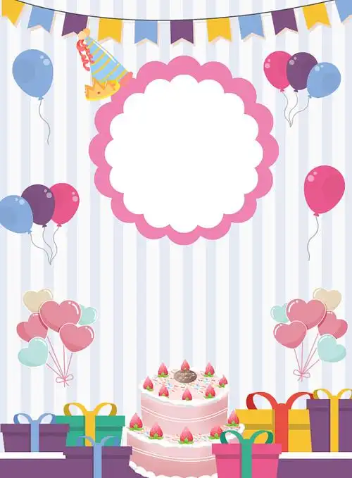 生日快乐卡通背景