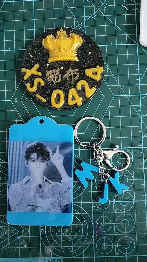 王俊凯滴胶卡套,蓝色应援色