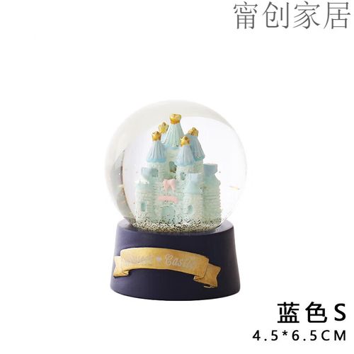 灏吉利十二星座水晶球梦幻少女心迷你桌面小摆件女生闺蜜生日礼物透明