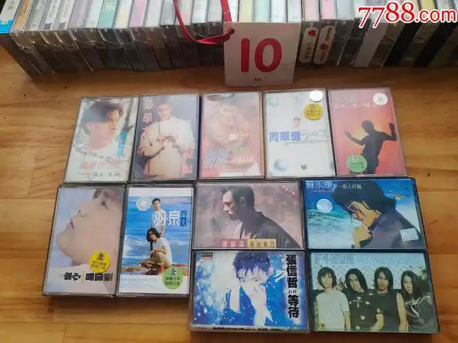 窦唯,苏永康,周华健,张学友,等11盘合售,品相不一!具体详见图片-价格: