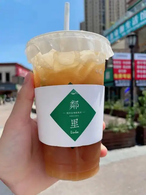 邻里手打柠檬茶