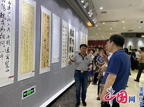 翰墨初心挥毫追梦江苏镇江丹徒庆祝建党100周年书画展圆满举办