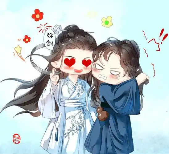 山河令动漫主题头像