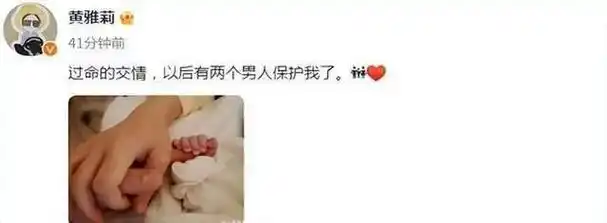 王源喜当舅黄雅莉顺利生下儿子阿布全家福首曝光