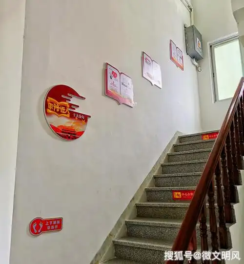 东海岛居民在文化站自弹自唱雷州方言民歌"东海嫁""民安变宽了,变美了