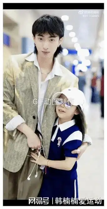 秦昊|庾澄庆_网易订阅