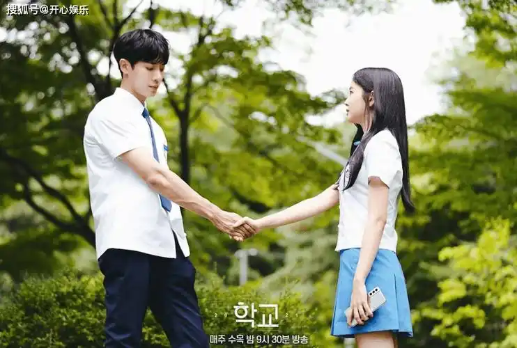 这部校园爱情韩剧太甜了熟悉的青春味道这部剧我爱了