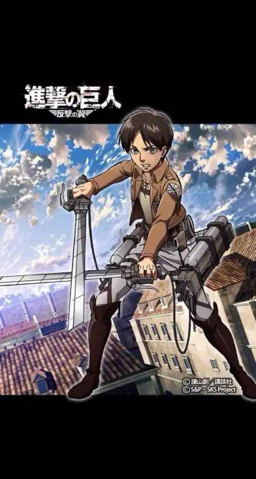 「进击的巨人」「进撃の巨人」iphone5壁纸 官图 艾伦