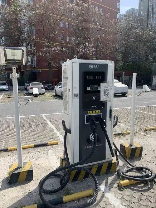电动车主必看:朝阳大悦城周围好桩推荐|充电桩|充电站_网易订阅