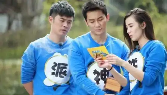 太可惜了李晨突然官宣angelababy被网友猜中