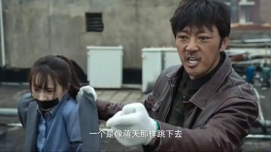 狂飙大结局预告来了##电视剧狂飙大结局预告