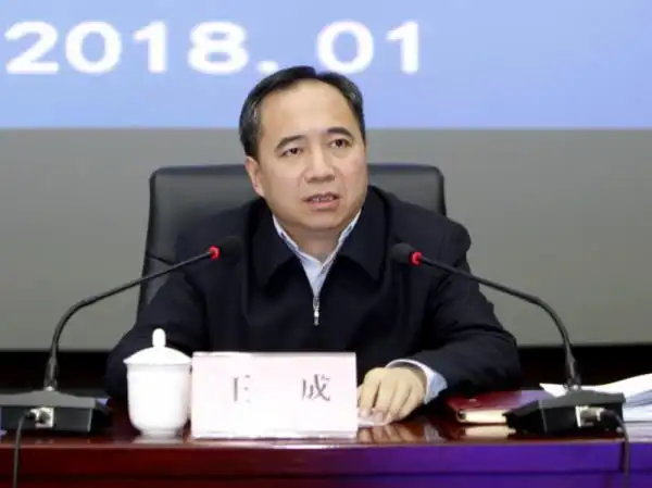 山西晋中市委副书记市长王成拟任市委书记