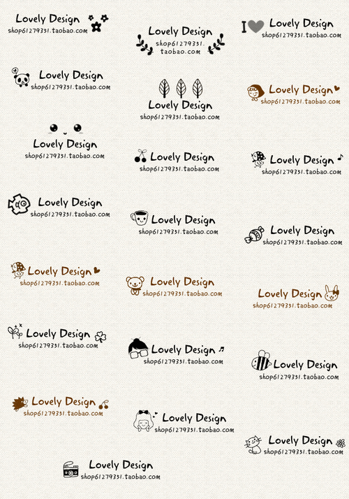 商品图片防盗水印 小清新文艺风手绘卡通手写水印设计模板s7