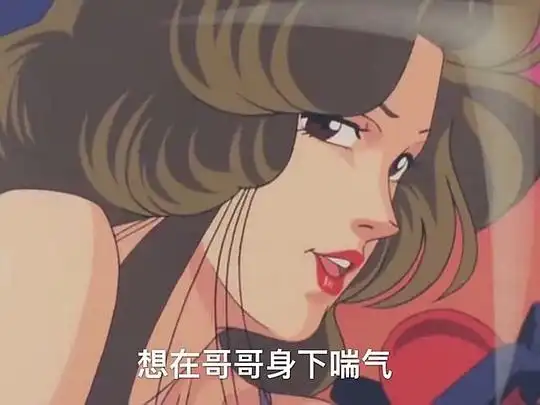 吃包少女的相册ghs表情包