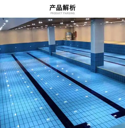 标准泳池砖115x240mm体育馆游泳池竞赛专用蓝色陶瓷水池瓷砖5平方起售
