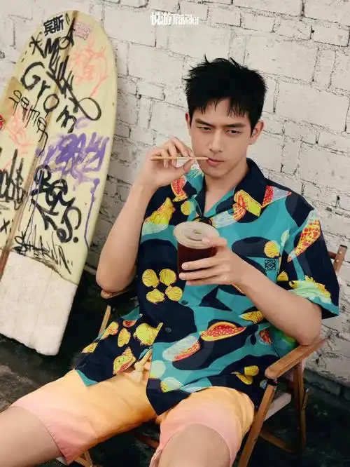 和李现一起来看这片海