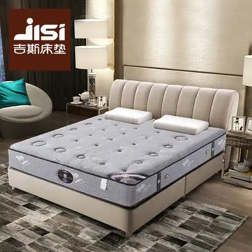 吉斯床垫轻呼吸天然乳胶床垫hm029
