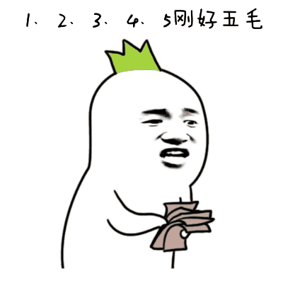 外星人?(疯狂的外星人)影评