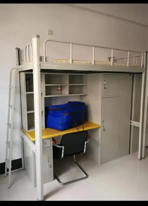 延边大学研究生宿舍(延边大学研究生宿舍怎么分配)-考研辅导网