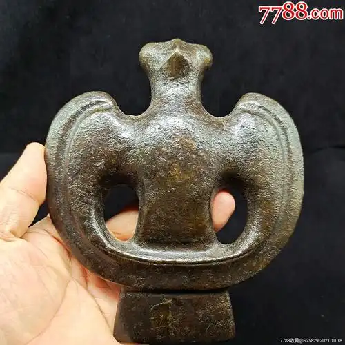 旧藏史前红山玉鹰