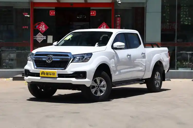 长城炮皮卡车价格(新车|设计时尚更实用,售8.