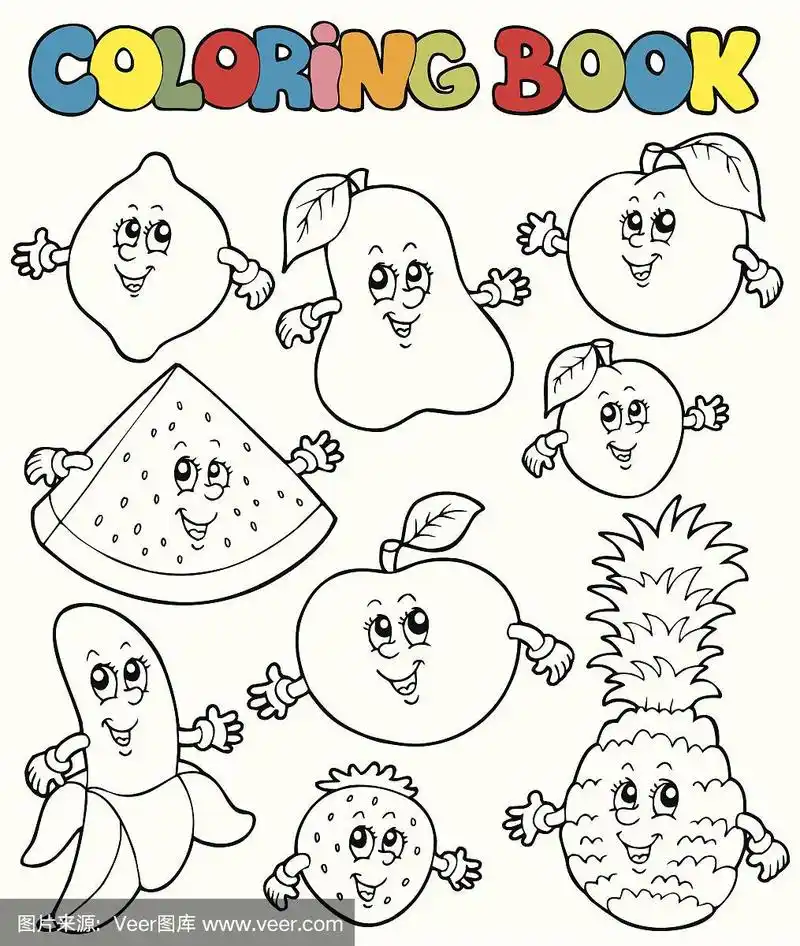 用卡通水果填色书