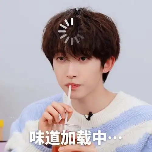 刘宇百变小甜c##刘宇欧舒丹品牌大使