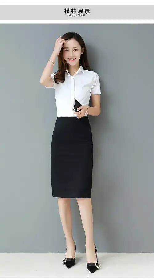 春夏高级感正装包臀裙黑色一步裙工装职业高腰过膝修身显高半身裙