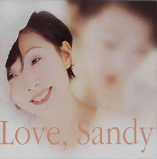 歌手:林忆莲专辑名称:love sandy流派:pop流行语种:国语发行时间:1995