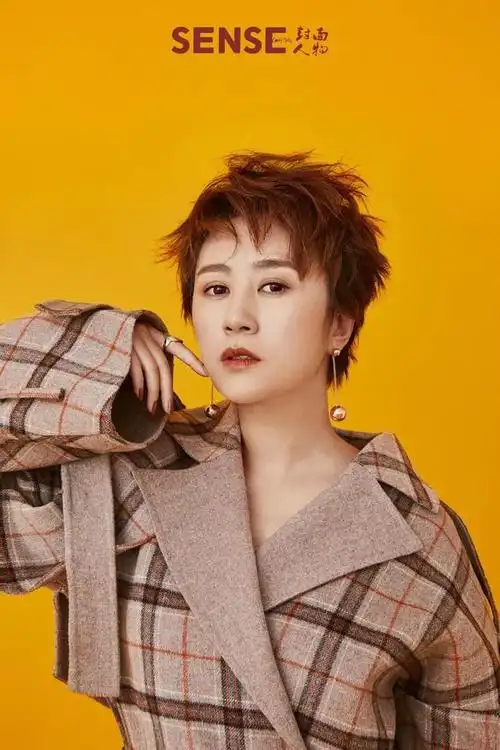 马丽和大傻春撒娇买包(来电狂响中的马丽)(12)